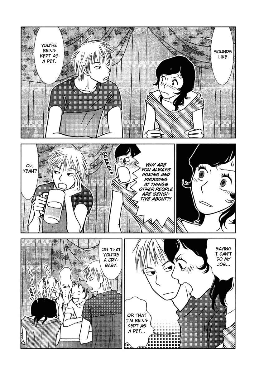 Page 6 Chapter 2 Toribako House