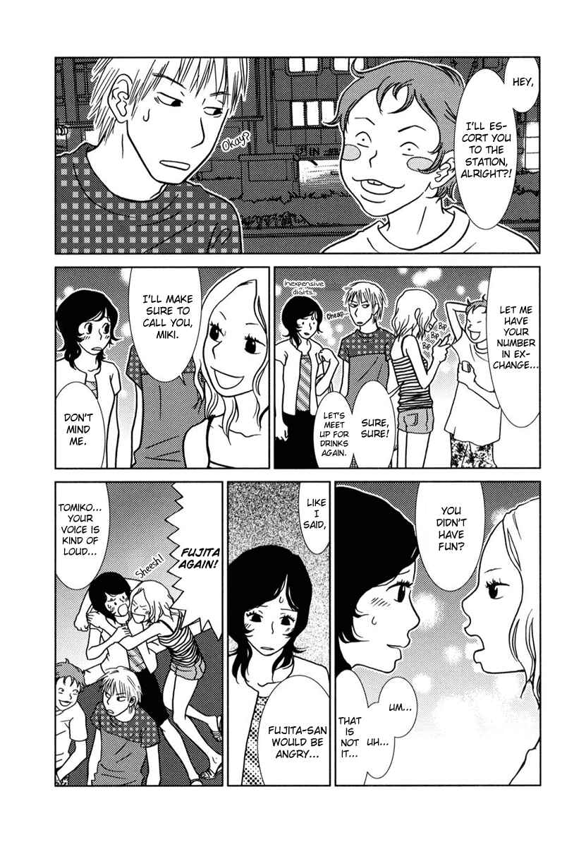Page 9 Chapter 2 Toribako House