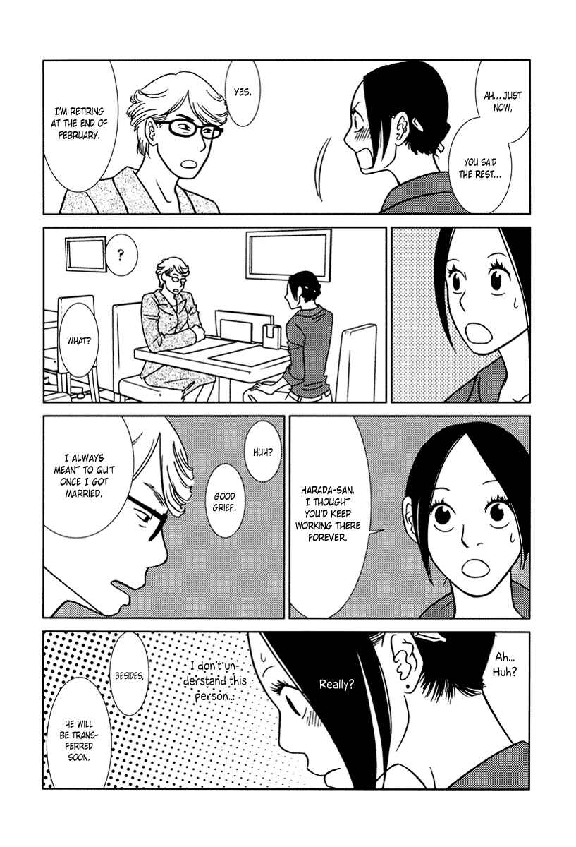 Page 10 Chapter 15 Toribako House