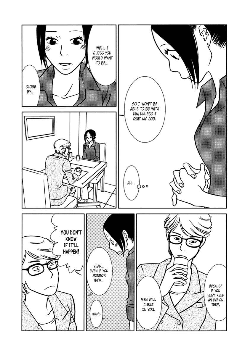 Page 11 Chapter 15 Toribako House
