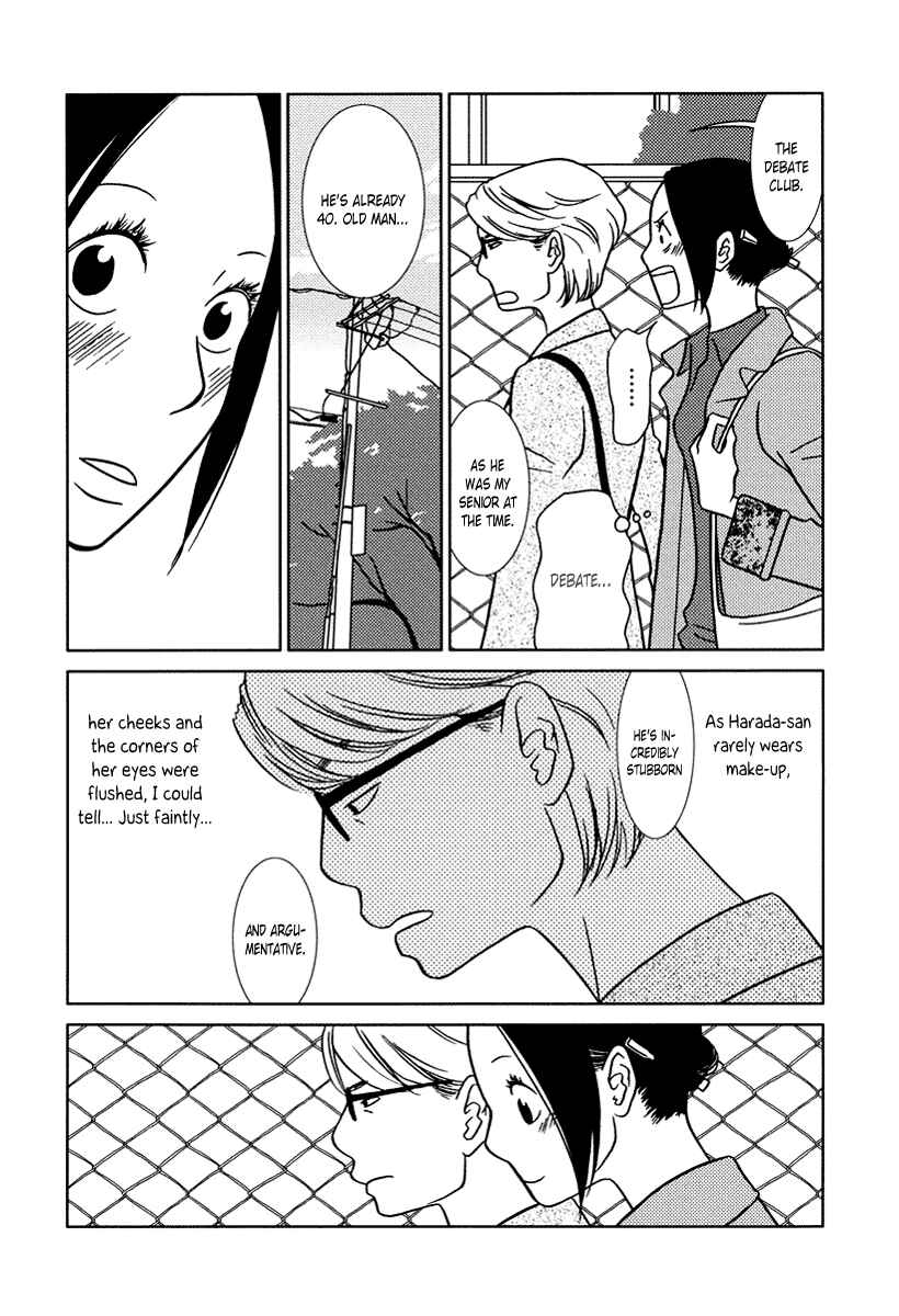 Page 14 Chapter 15 Toribako House