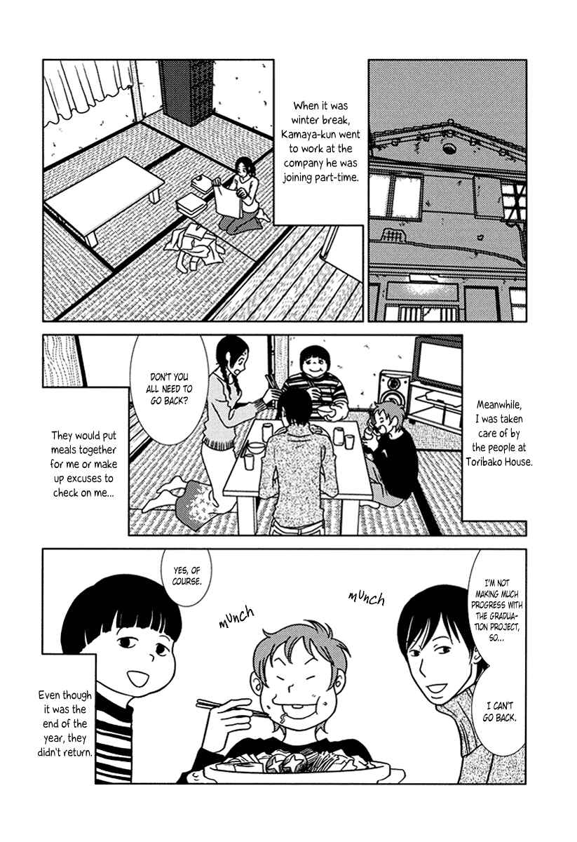 Page 18 Chapter 15 Toribako House