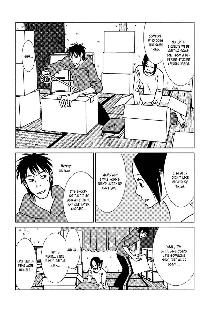 Page 22 Chapter 15 Toribako House