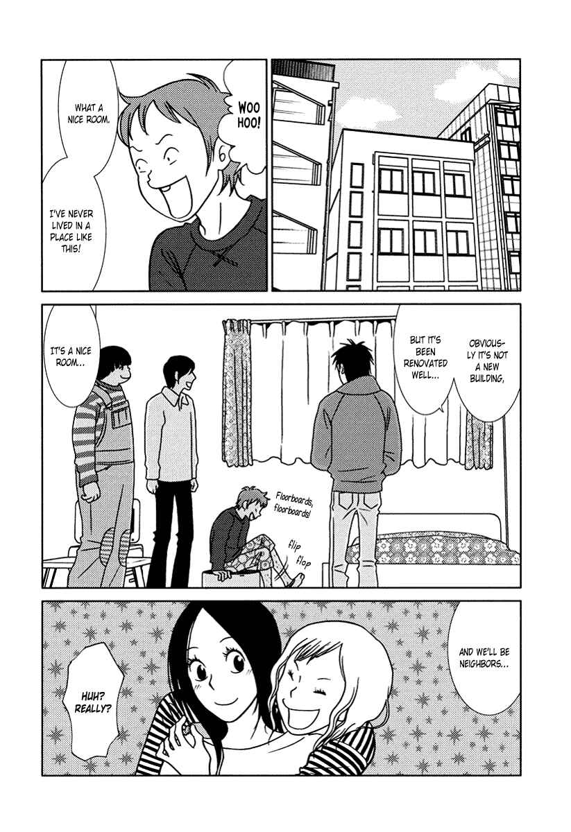 Page 24 Chapter 15 Toribako House