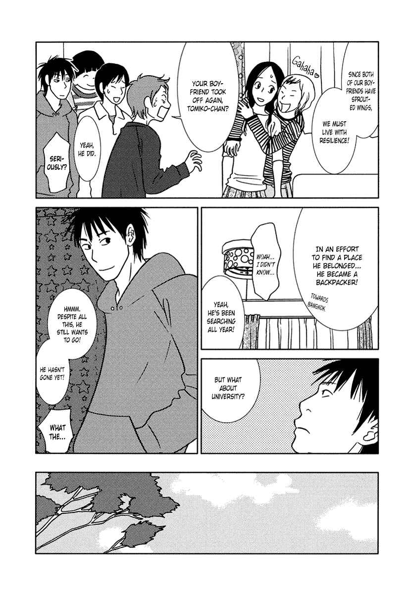 Page 25 Chapter 15 Toribako House