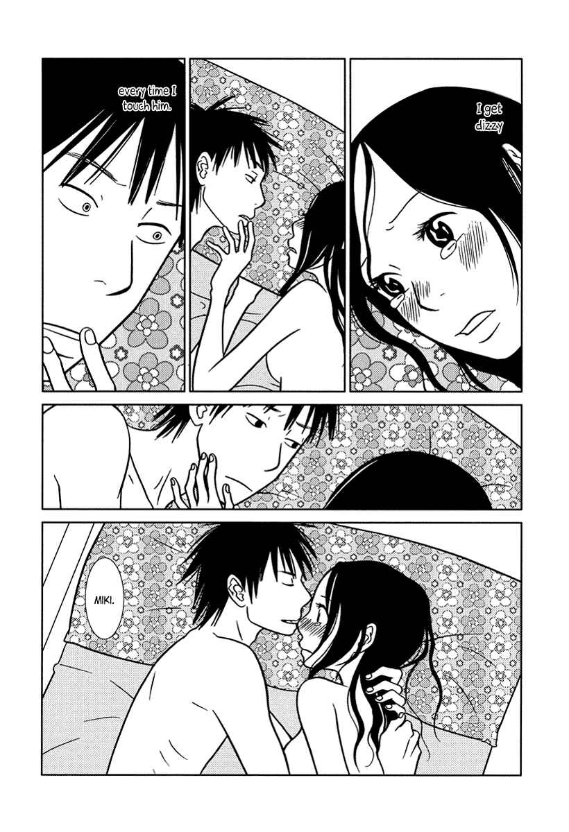 Page 28 Chapter 15 Toribako House