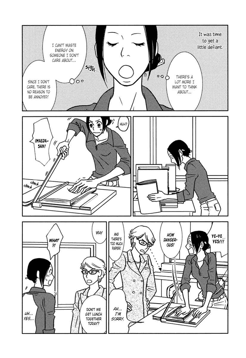 Page 7 Chapter 15 Toribako House