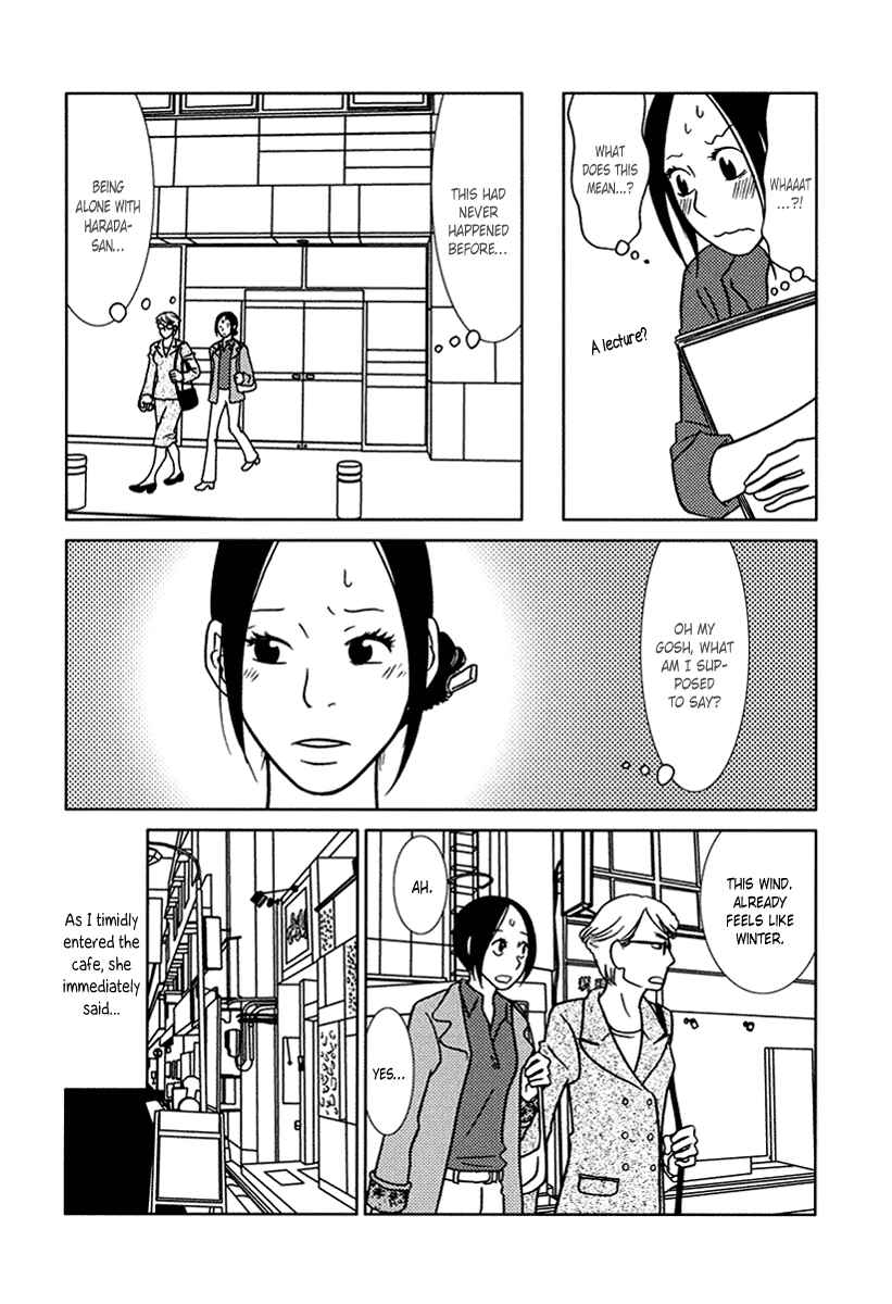 Page 8 Chapter 15 Toribako House