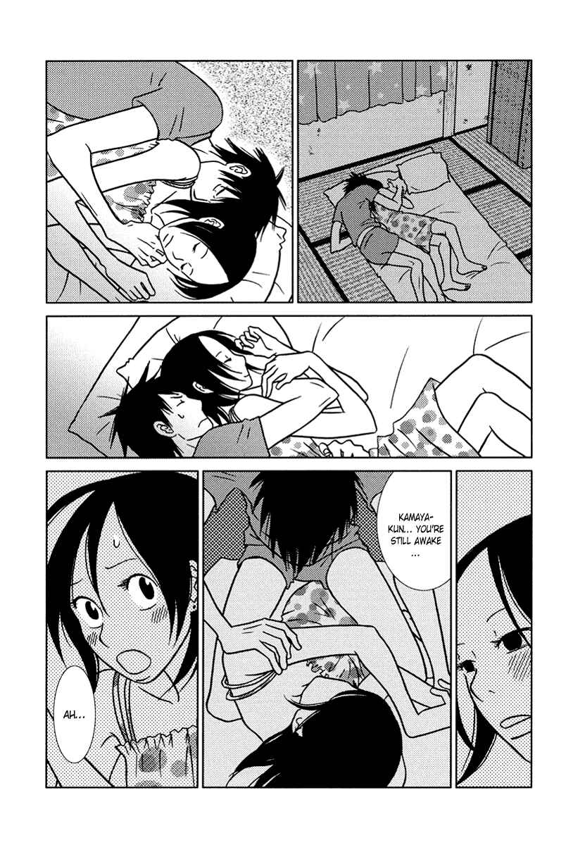 Page 19 Chapter 12 Toribako House