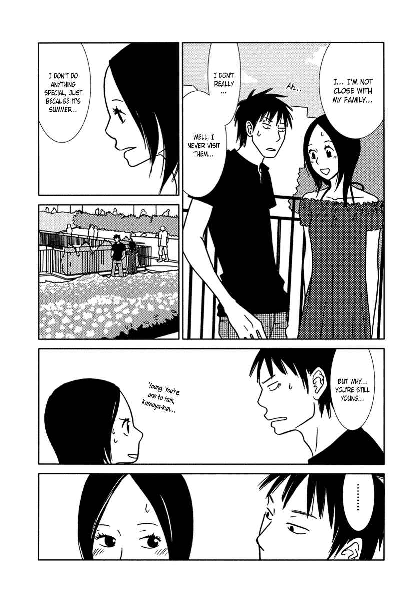 Page 30 Chapter 12 Toribako House