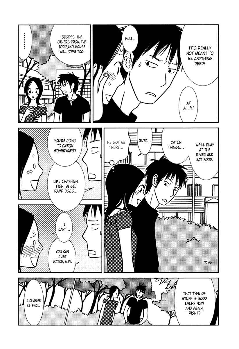 Page 33 Chapter 12 Toribako House