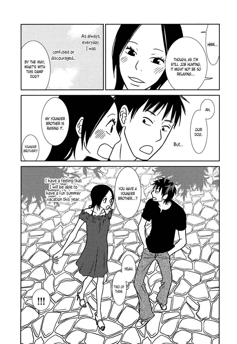 Page 34 Chapter 12 Toribako House