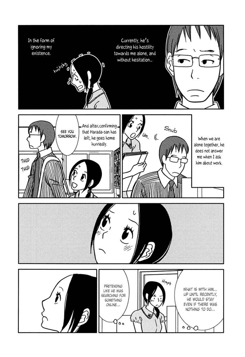 Page 5 Chapter 12 Toribako House