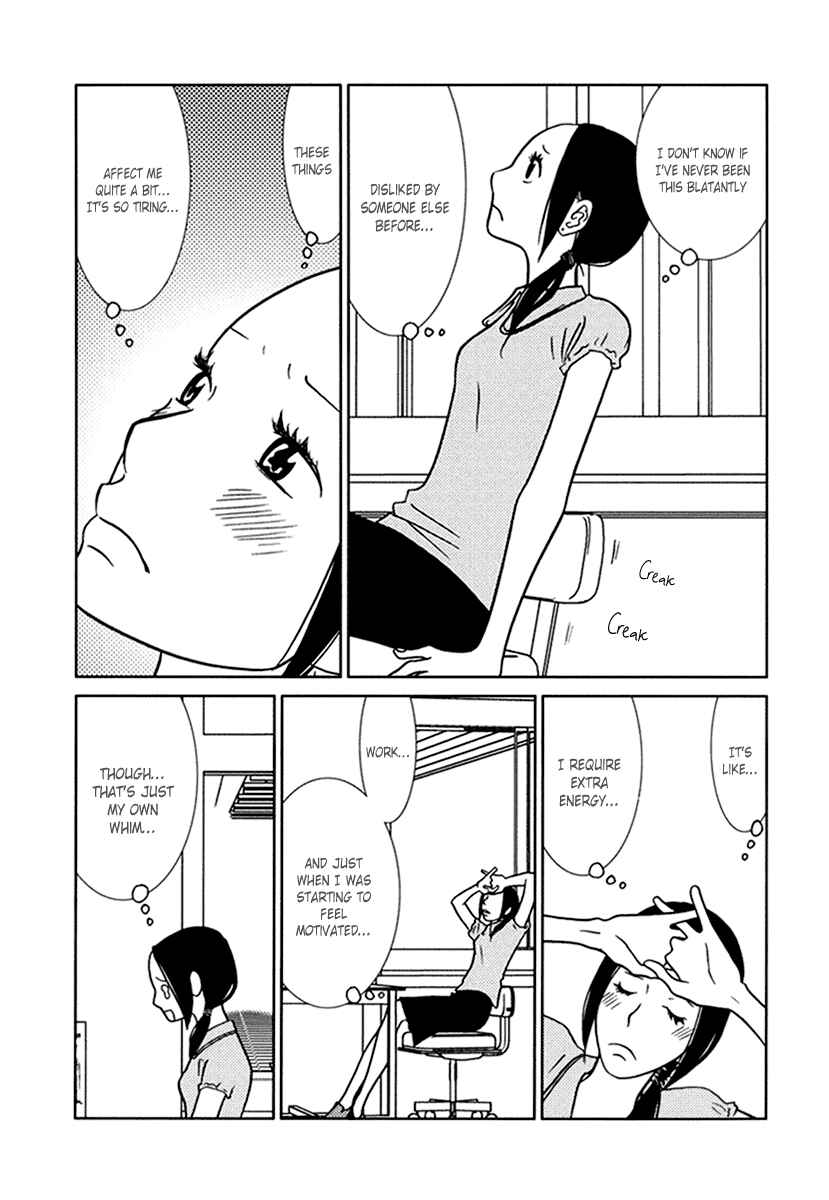 Page 6 Chapter 12 Toribako House