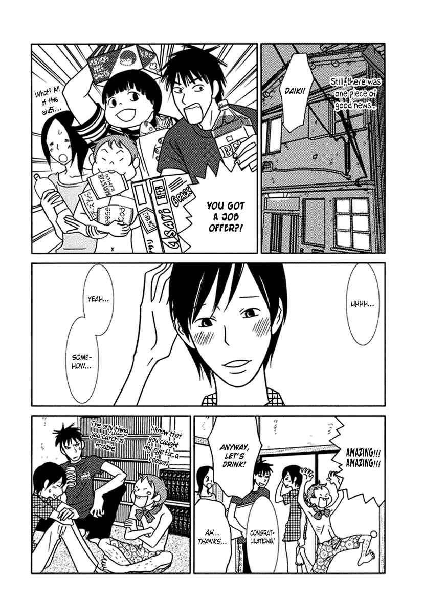 Page 9 Chapter 12 Toribako House