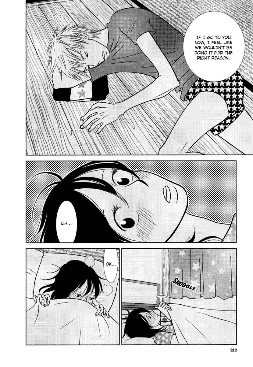 Page 15 Chapter 8 Toribako House