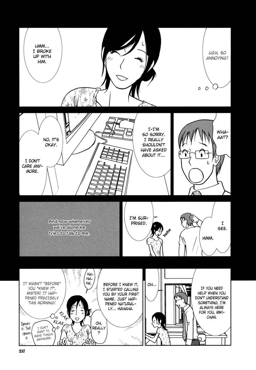 Page 20 Chapter 8 Toribako House