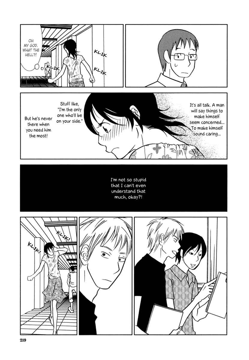 Page 22 Chapter 8 Toribako House