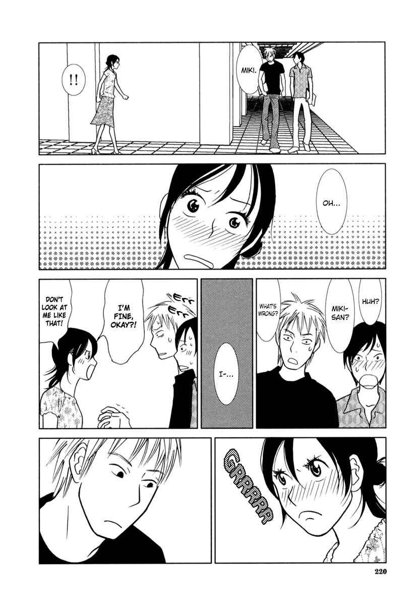 Page 23 Chapter 8 Toribako House