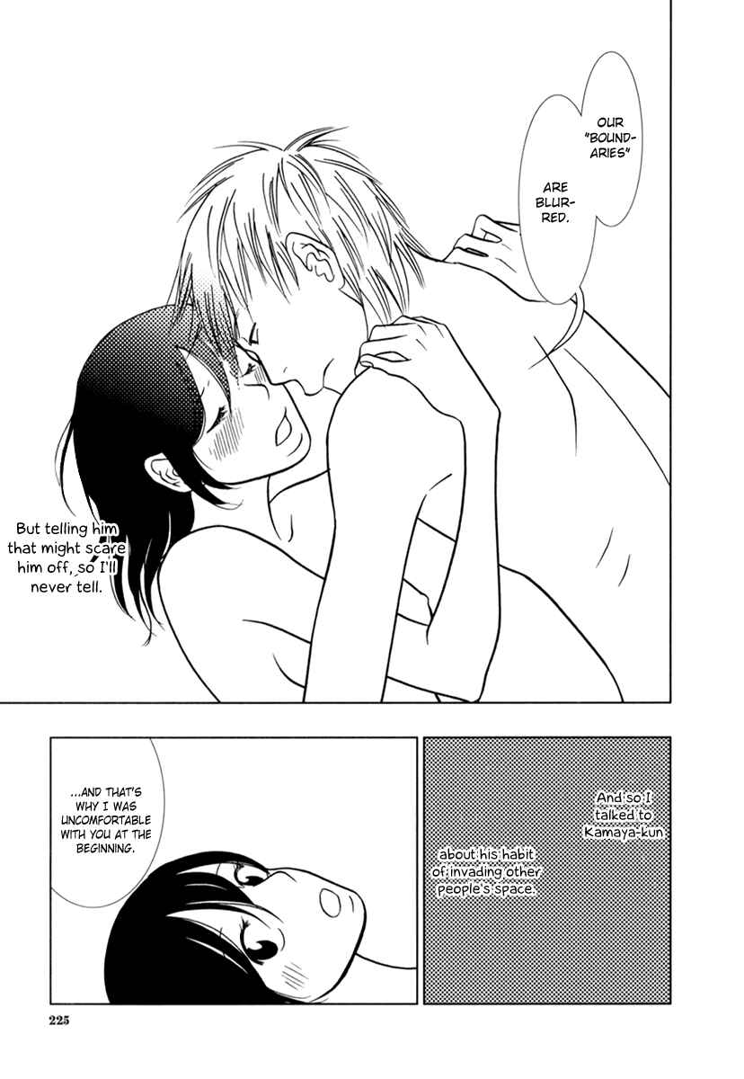 Page 28 Chapter 8 Toribako House