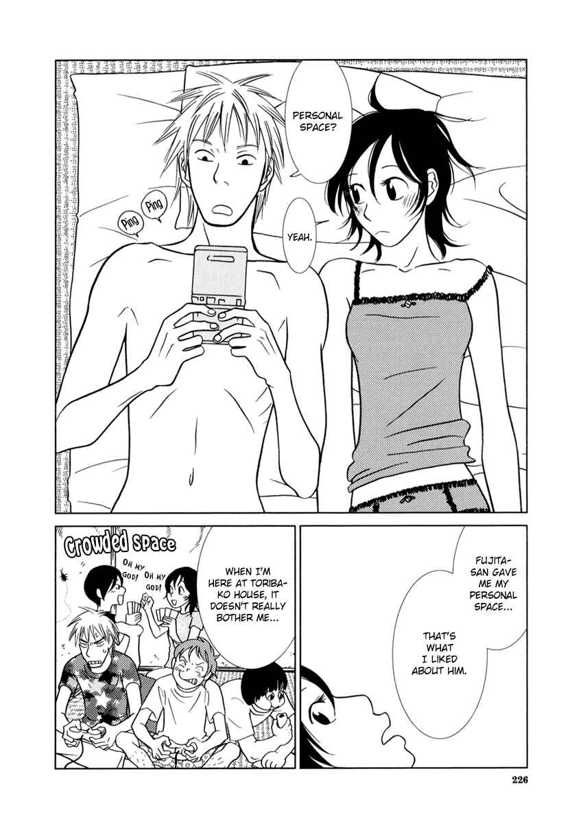 Page 29 Chapter 8 Toribako House