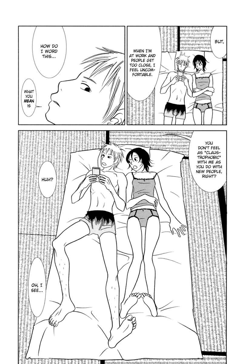 Page 30 Chapter 8 Toribako House