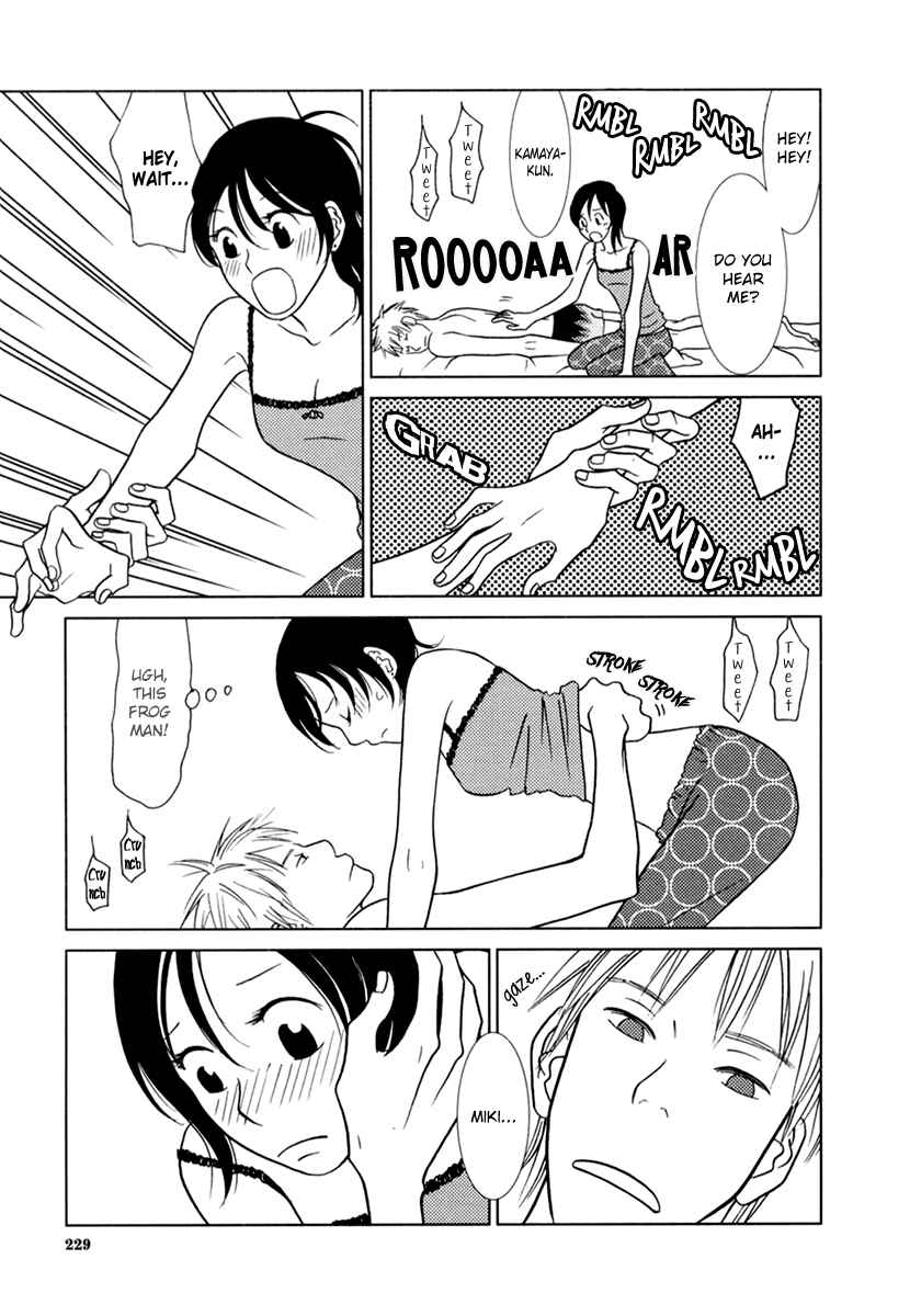 Page 32 Chapter 8 Toribako House