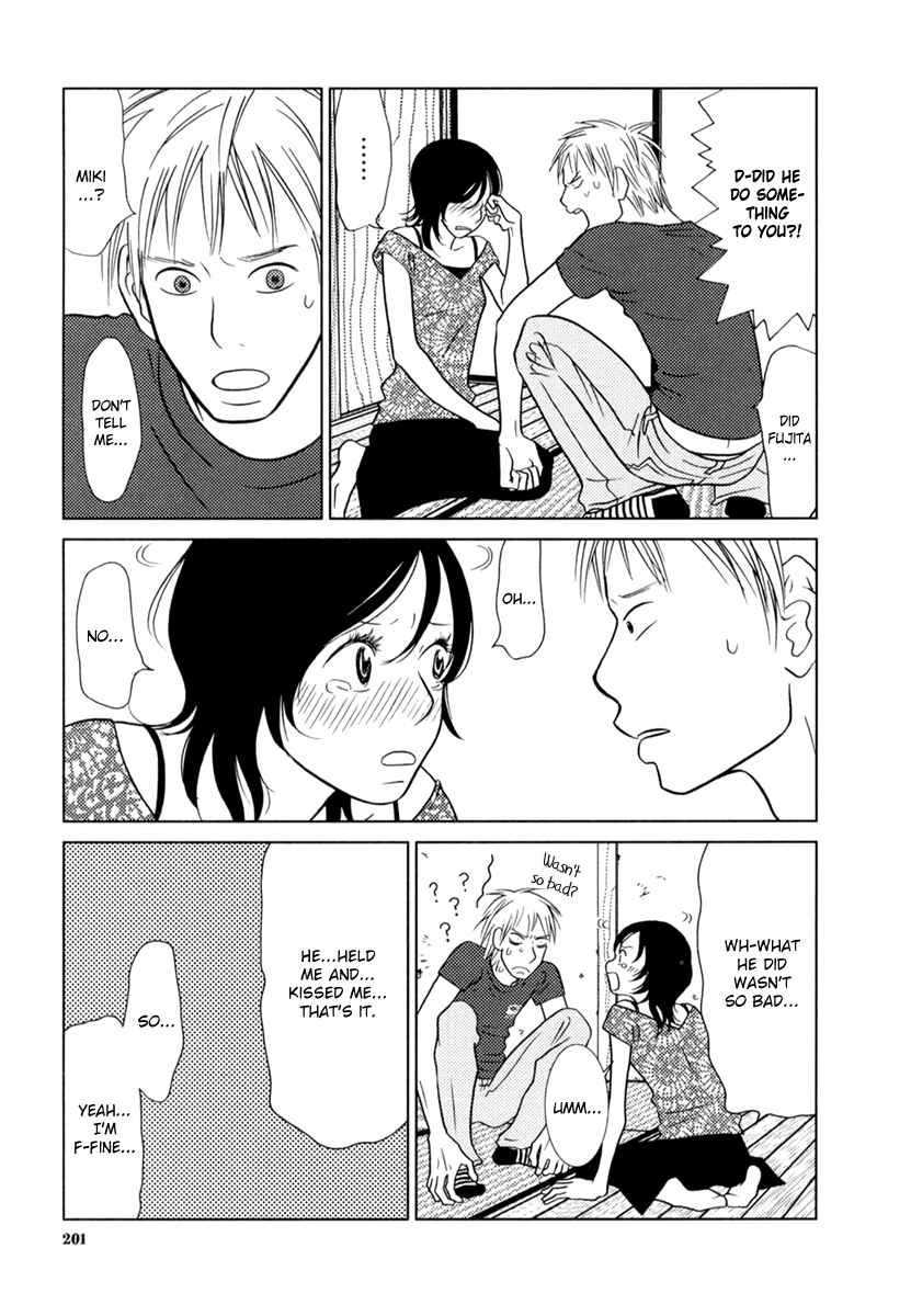 Page 4 Chapter 8 Toribako House
