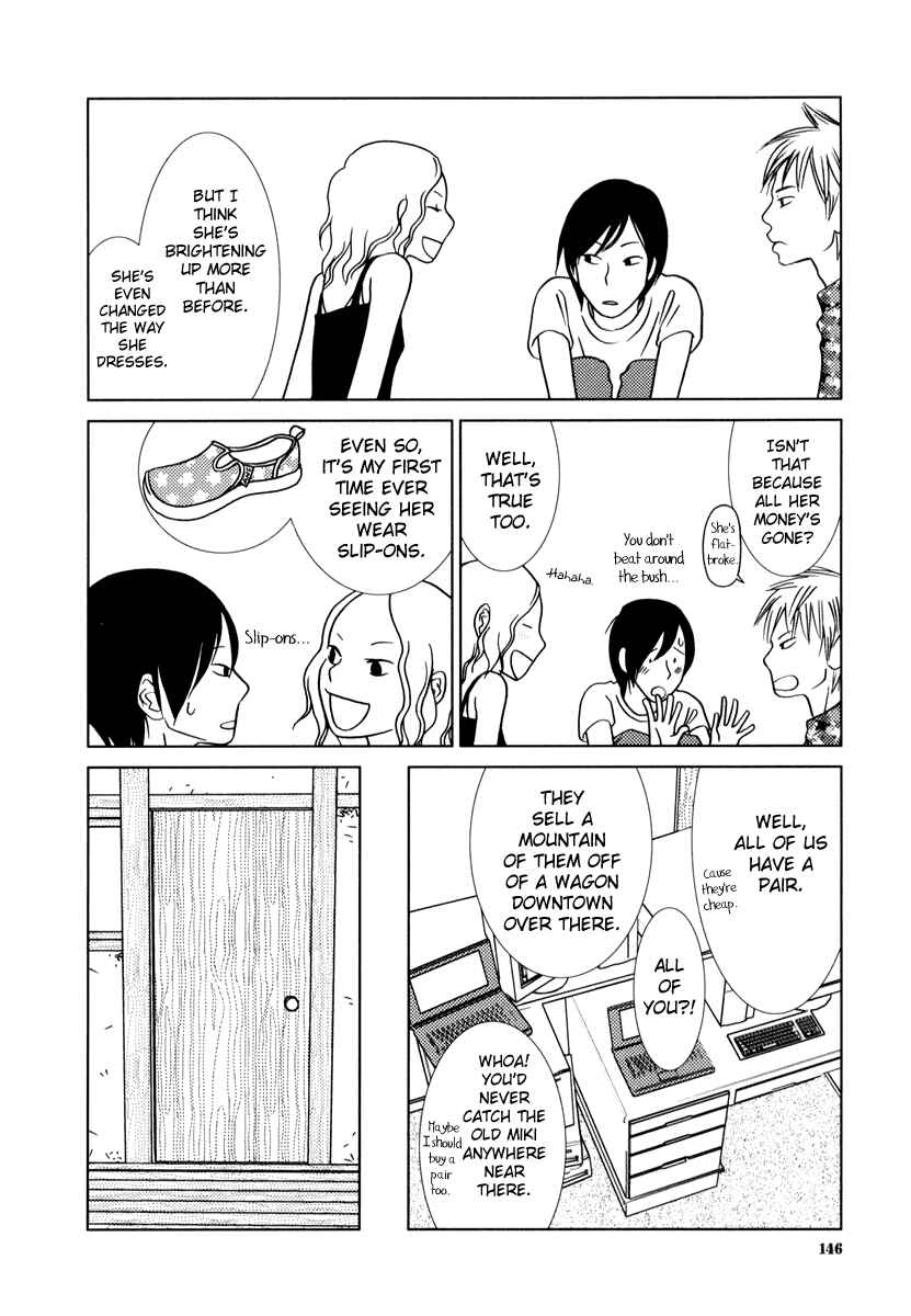 Page 16 Chapter 6 Toribako House