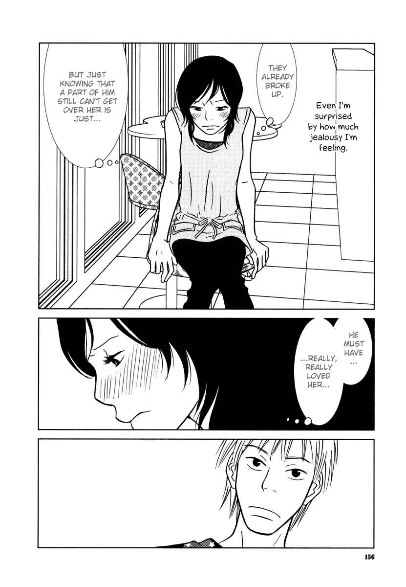 Page 26 Chapter 6 Toribako House