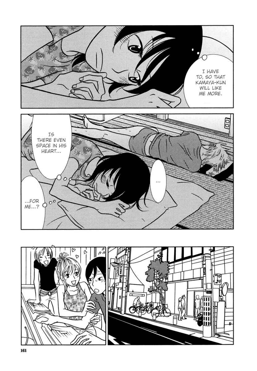 Page 31 Chapter 6 Toribako House