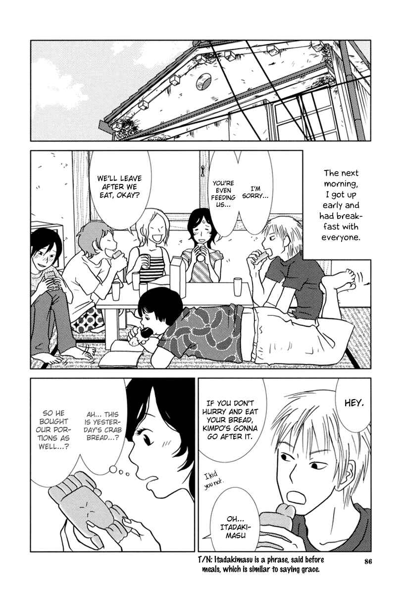 Page 11 Chapter 4 Toribako House
