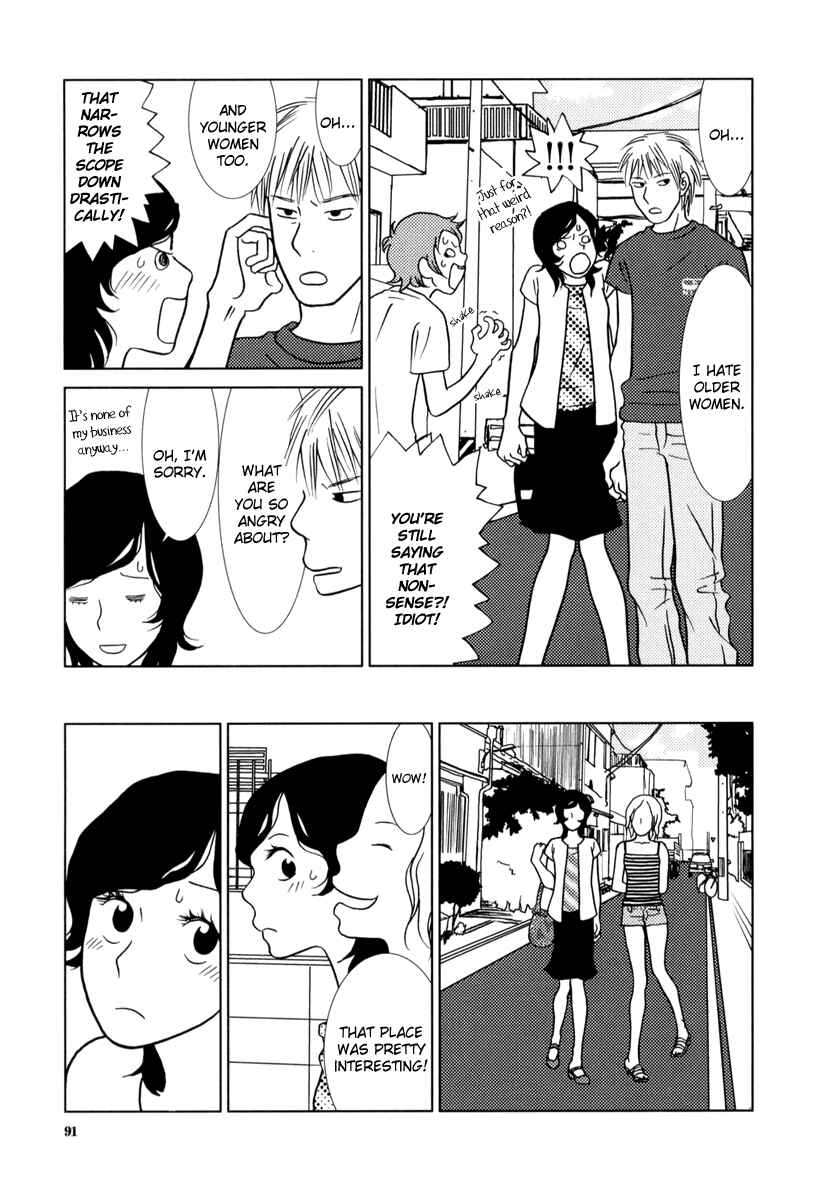 Page 16 Chapter 4 Toribako House