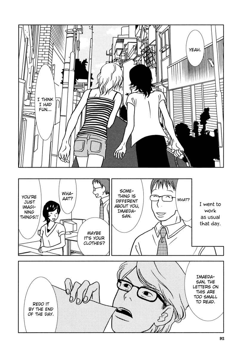 Page 17 Chapter 4 Toribako House