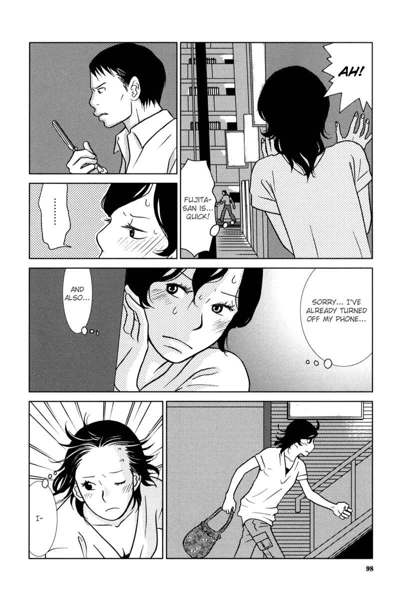 Page 23 Chapter 4 Toribako House