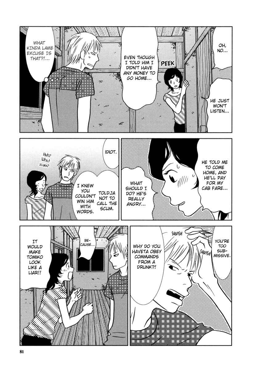 Page 6 Chapter 4 Toribako House