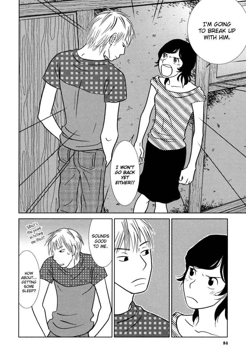 Page 9 Chapter 4 Toribako House