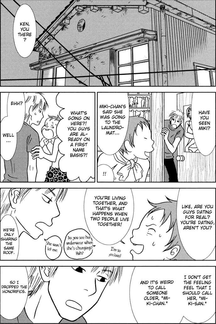 Page 11 Chapter 5 Toribako House