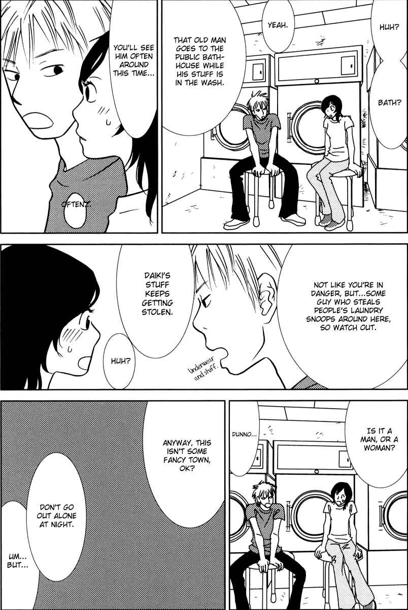 Page 16 Chapter 5 Toribako House