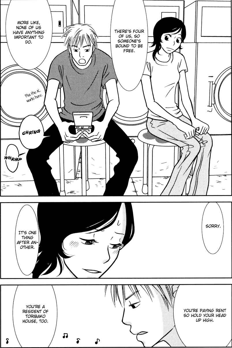 Page 17 Chapter 5 Toribako House