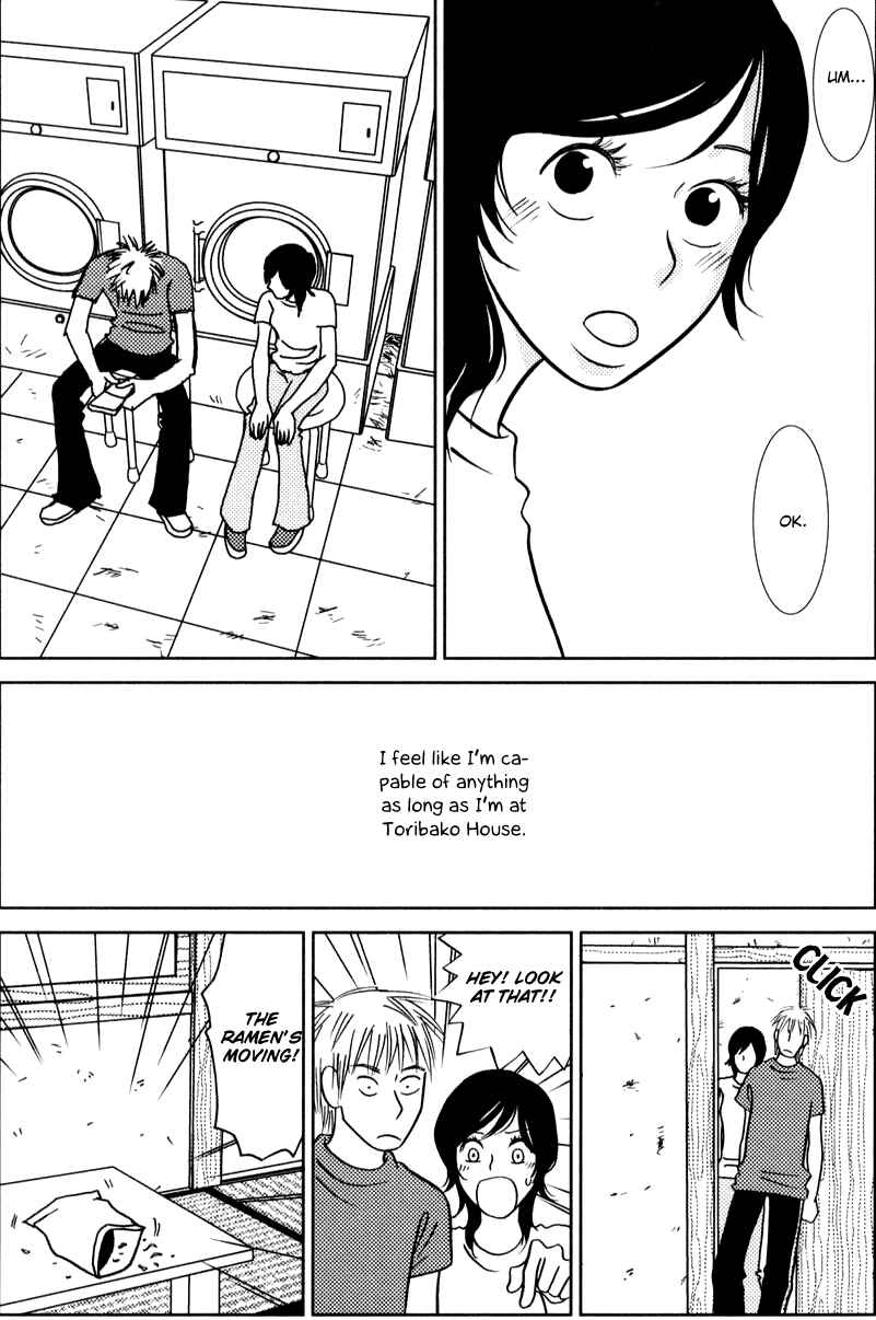 Page 18 Chapter 5 Toribako House