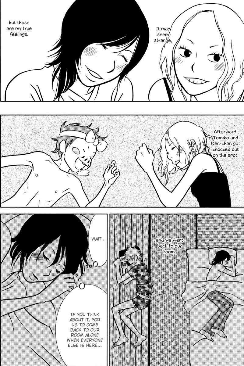 Page 27 Chapter 5 Toribako House