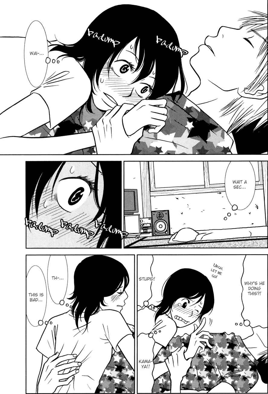 Page 32 Chapter 5 Toribako House