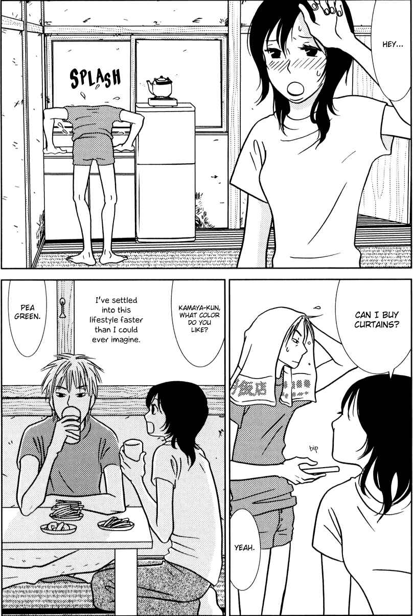 Page 6 Chapter 5 Toribako House
