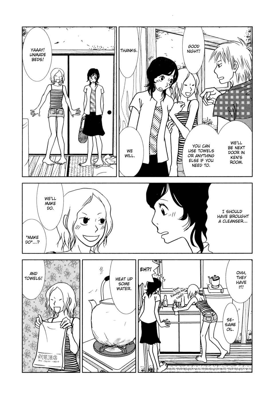 Page 10 Chapter 3 Toribako House