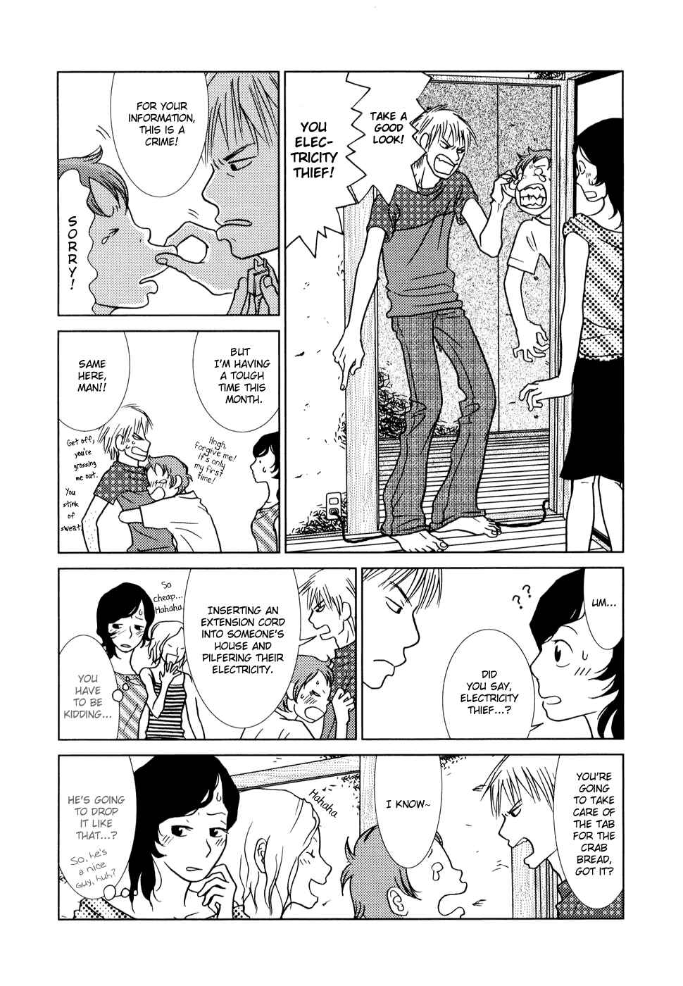 Page 12 Chapter 3 Toribako House