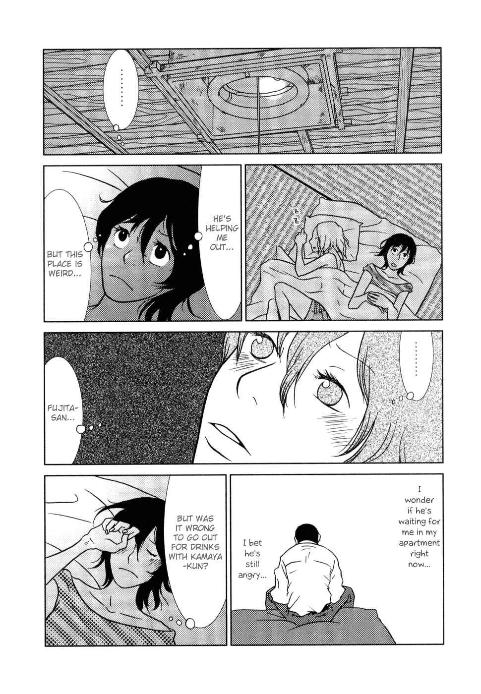 Page 13 Chapter 3 Toribako House