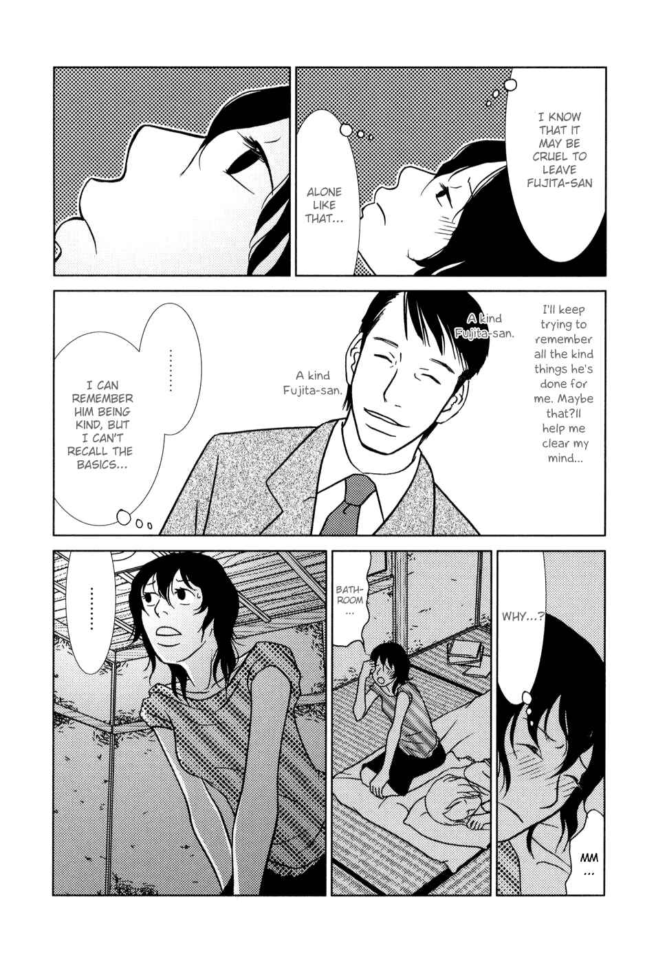 Page 14 Chapter 3 Toribako House