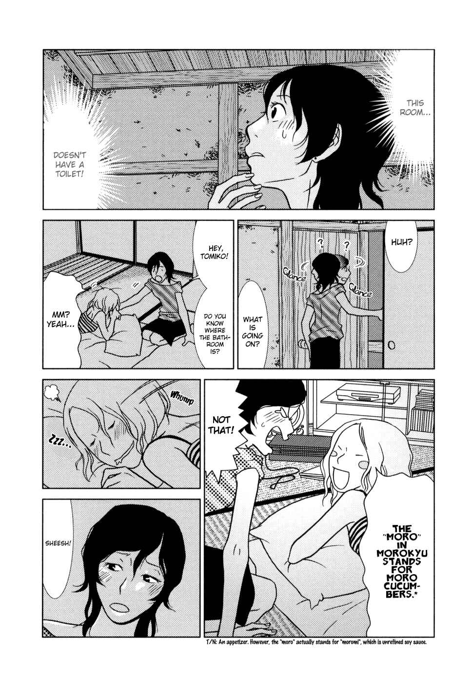Page 15 Chapter 3 Toribako House