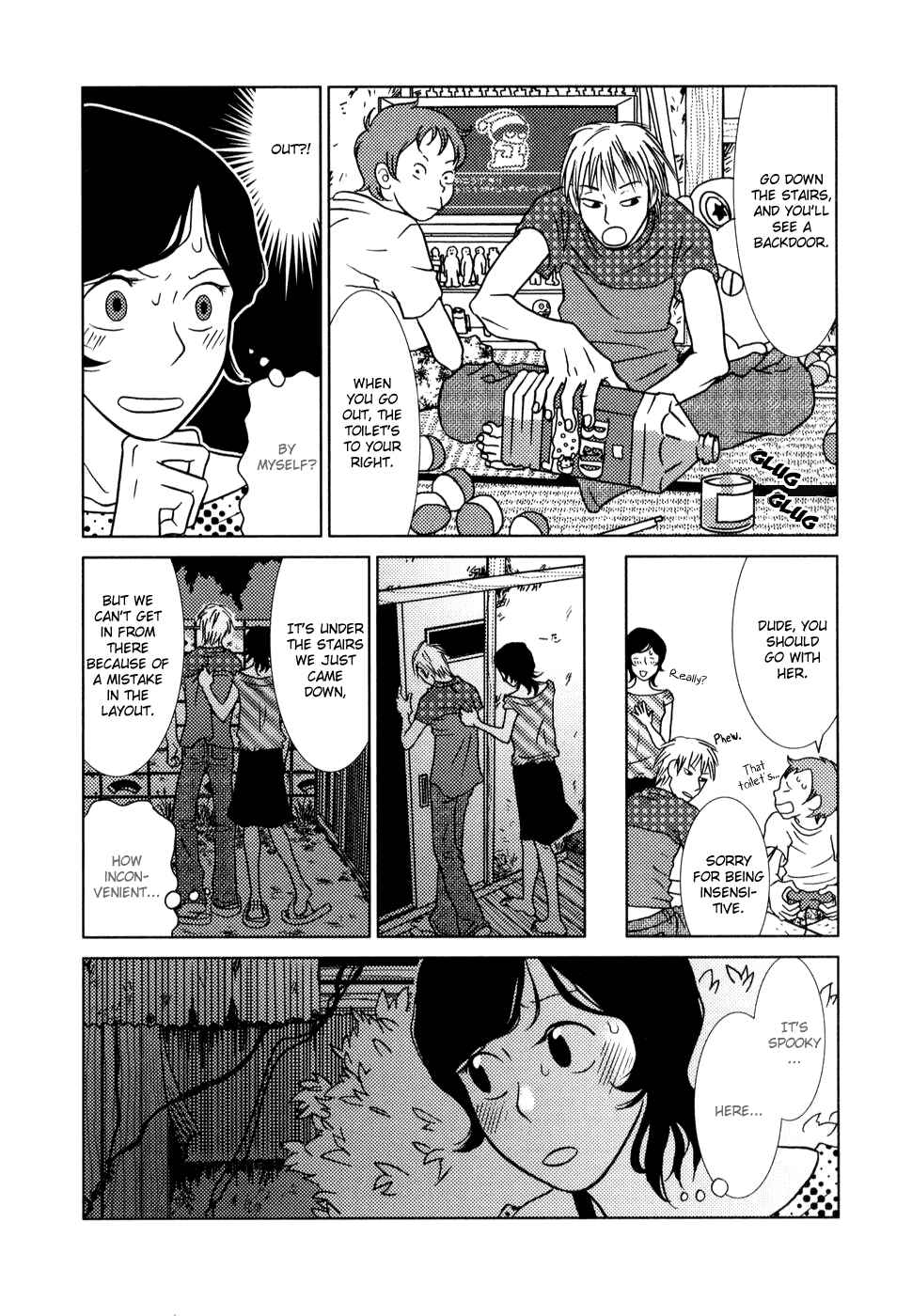 Page 17 Chapter 3 Toribako House